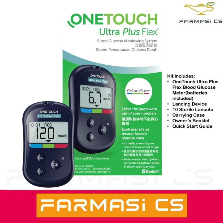 OneTouch Ultra Plus Flex Blood Glucose Monitoring System  [ 3 years warranty / One Touch / Glucometer / Colour range indicator / USB Bluetooth connectivity ]