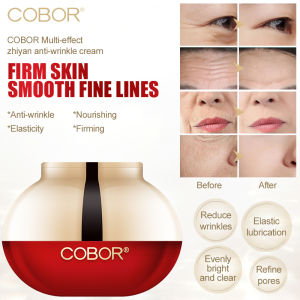 COBOR Multi-Effect Repair Anti-Wrinkle Cream Diminish Fine Lines Improve Roughness Dryness Dullness Make The Skin Soft Smooth and Elastic Moisture-retaining Power Gift For Friend