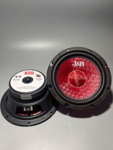 Loa bass 20 JB - phi 120 côn 38 màng các bon mặt logo nổi - giá 1 cái hàng nhập