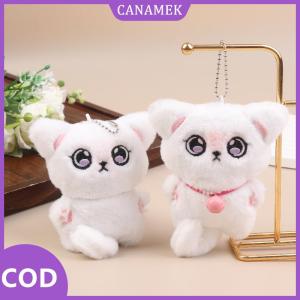 CANAMEK✨ 1pcs Trắng Siamese Kitten nhồi Búp bê Ba lô trang trí nội thất kêu cót két chuông Kitten sang trọng Keychain Mặt dây chuyền schoolbag trang trí quà tặng