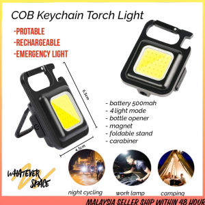 COB Keychain Light Mini Portable Pocket USB Rechargeable Flashlight COB Work Light LED Keychains For Outdoor Emergency Camping Corkscrew Fishing