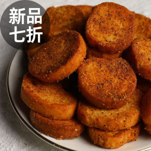 烧烤蒜香味法式烤面包干零食 Barbecue Flavor French Dried Toast Snacks