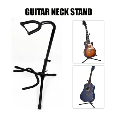 Rixton Guitar Stand Shelf Stand Collapsible Iron Tripod Guitar Stand From 25 to 30-Inch (Guitar Stand Shelf)