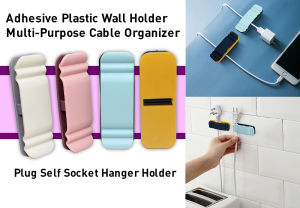 Home Kitchen Cable Holder Organizer: Desktop Silicone Wire Retention Clip