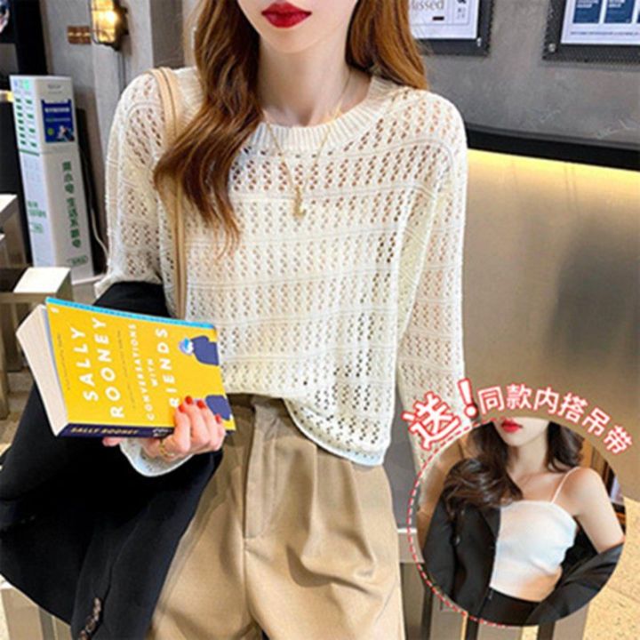 Hollow Out Knitted Sweater for Women's Summer Thin Sweater, Long Sleeved  Loose and Versatile Top, Sun Protection Cover Up Lazada PH