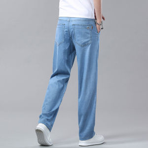 G7 Summer Ice Silk Jeans Mens Loose Straight Long Pants Xintang High-End Tencel Thin Casual Mens Pants Ultra-Thin 7/7