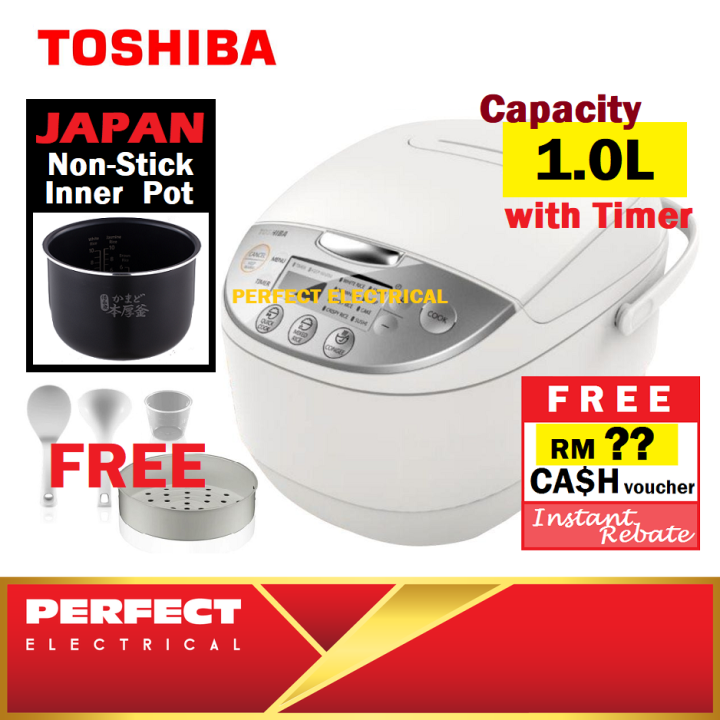 Toshiba 1L Digital Rice Cooker Honatsukama Series 1.0L Non Stick Pot RC