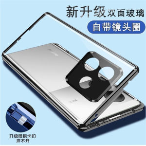 360 Full Case For Realme GT 6 6T GT6 T Neo 6 SE 5G Double Sided Adsorption Metal Tempering Glass Protect Phone Cover