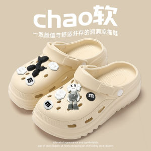 [Free Shipping] Soft-soled outdoor clogs for women summer outdoor closed-toe slippers womens thick-soled sandals summer beach shoes