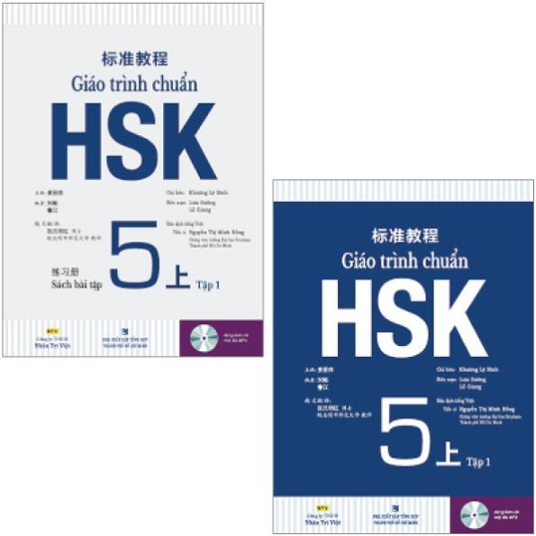 Combo Sách In Giáo Trình Chuẩn HSK 5 Tập 1 - Sách Bài Học Và Bài Tập ...