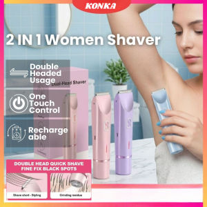 KONKA  2 in 1 Portable Electric Shaver Washable Painless Hair Remover for Face Body Bikini Women Shaver剃毛器