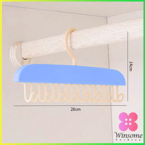Winsome ไม้แขวนเสื้อ พลาสติกแบบยาว ประหยัดพื้นที่ clothes hanger