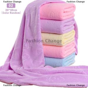 [COD] Fashion Change Bath Towel Absorbent Quick-Drying Super Large Bath Towel Soft Towel Luxury Towel