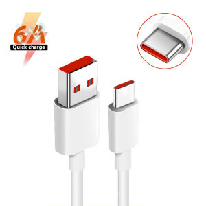 Xiaomi 6A Turbo Fast Charging Data Cable USB-A to Type-C Supports 120W Second Charging 1.5m