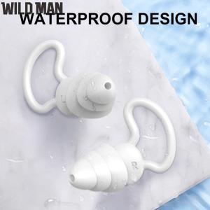 Waterproof Silicone Ear Plugs for Swimming and Sleep Soft Noise Insulation Ear Accessories