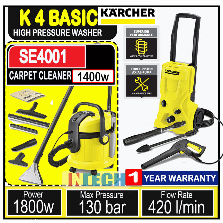 KARCHER COMBO KIT K4 BASIC HIGH PRESSURE WASHER + SE 4001 CARPET