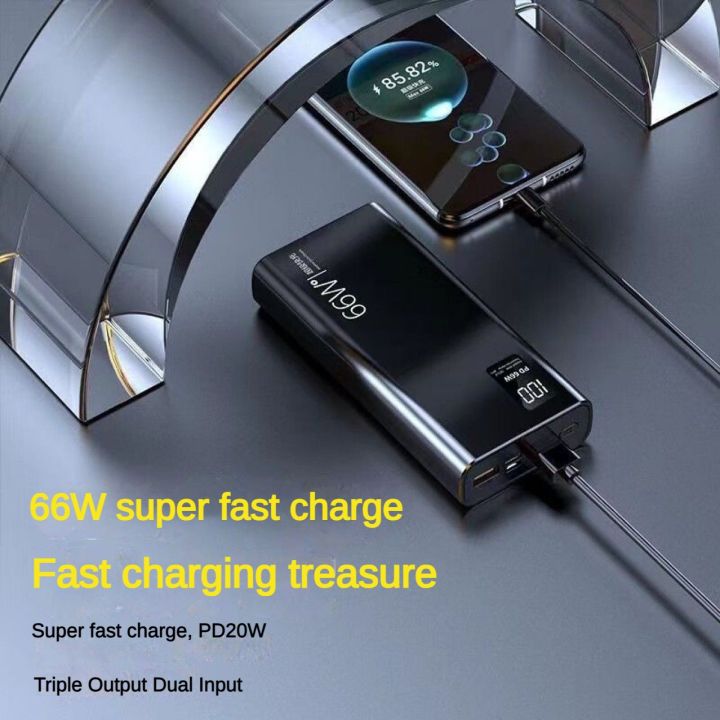 (CCC%20Certification)66W%20Powerbank%2020000/30000mAh%20Fast%20Charging%20Full%20Capacity%20Powerbank%20USB%20Portable%20Digital%20Display%20Flash%20Charging%20Battery%20mobilepower%20-%20Image%208
