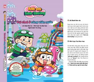 Anh Em Bình Thường: Vui Chơi Ở Công Viên Nước