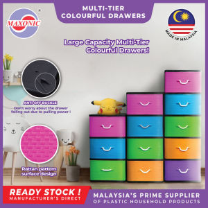 MAXONIC 3/4/5 TIER MULTICOLOR PLASTIC DRAWER | LACI PLASTIK WARNA-WARNI | RATTAN DESIGN DRAWER | TOY CLOTHES STORAGE