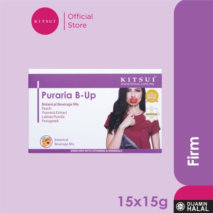 ✳KITSUI™ PURARIA B UP (BREAST)♙