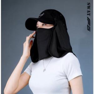 Mũ Khẩu Trang SWAT F5 - Kết Hợp Khăn Che Gáy Mặt Chống Nắng UV 50+ Che Nắng Toàn Diện Thoáng Mát - Alice store