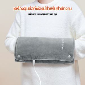 แผ่นประคบร้อนไฟฟ้า แผ่นประคบไฟฟ้า 10 ระดับ ผ้าห่มน้ำร้อน สำหรับมนุษย์และสัตว์เลี้ยง ผ้าห่มไฟฟ้า 110W กันน้ำ ผ้าห่มฮีทเตอร์ ควบคุมอุณหภูมิคู่