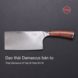 Dao nhà bếp Damascus iMat lưỡi bằng thép không gỉ 9Cr18 cán gỗ cẩm lai tự nhiên