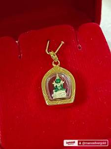 จี้พระ A390 พระแก้วมรกต รุ่นเล็ก ทองไมครอน มงคล