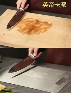 Convenient and Durable Chopping Board Easy to Use Stainless Steel Kitchen Board Double Side Use for Efficient Cooking