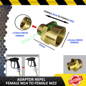 DOUBLE DOBEL NEPEL NIPEL SAMBUNGAN KONEKTOR CONNECTOR CONEKTOR KONVERTER CONVERTER ADAPTOR ADAPTER DOUBLE DOBEL NEPEL NIPEL NIPPLE FEMALE CEWE PEREMPUAN SOK DRAT DALAM DALEM UKURAN M14 KE TO M22 KUNINGAN ANTI KARAT GUN JET GUNJET CLEANER KE SELANG SANCHIN