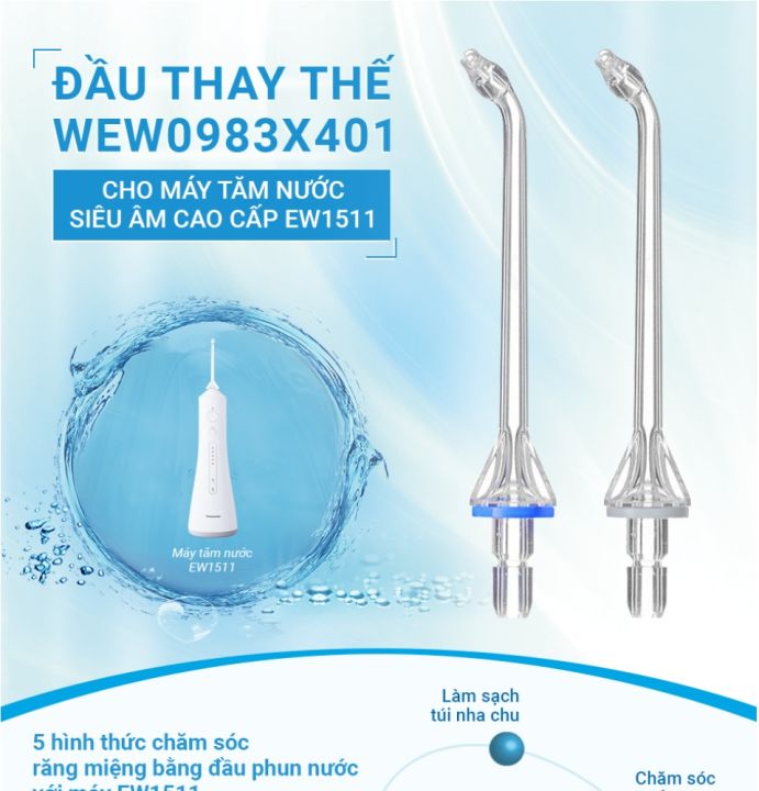 Đầu phun thay thế cho máy tăm nước Panasonic EW1511 - EW1513