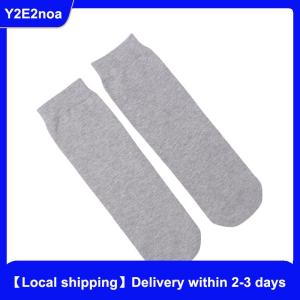【Local shipping】 2 Pcs Prosthetic Stump Shrinkers Amputee Socks Stump Shrinker Socks Prosthetic Socks For Men Women