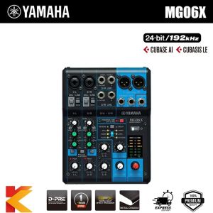 Yamaha MG mixer 48V echo recording effects SPX mixer MG06XU MG10XU MG12XU MG16XU MG20XU