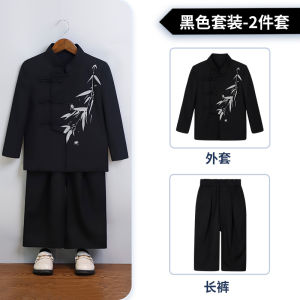 2PCS Children Blazer Chinese Dress for Boy Ink Bamboo Pattern Zhongshan Standing Collar Suit Set Kid
