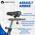 Air bike Exercise จักรยานแอร์ไบค์ จักรยานออกกำลังกาย จักรยานฟิตเนต AIRBIKE -Homefitools. 