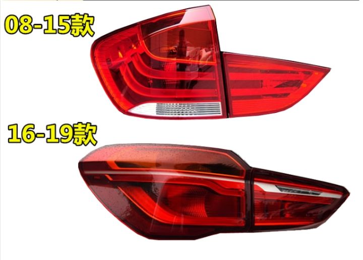 FK Set LED Lightbar REAR Lights Tail BMW X1 E84 09-13 red / clear LHD main image 1