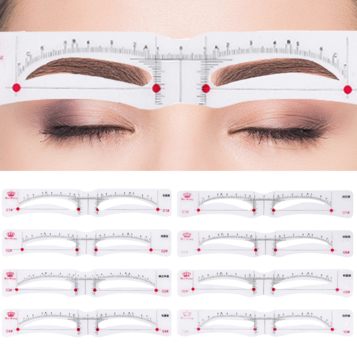 12 Style Fixable Eyebrow Stencil Professional Eyebrow Shaper Card ...