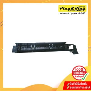Cover Fixing Front ( FE3-3253-000) : iR2002/ iR2202/iR 2004/ iR2204/iR2006/iR2206