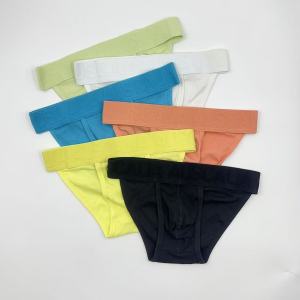 กางเกงในชาย เซ็ต 4ตัว กางเกงในผู้ชายขาเว้า ผ้าฝ้าย เนื้อนุ่ม ยืดหยุ่น ใส่สบาย ราคาถูก สินค้าพร้อมส่ง