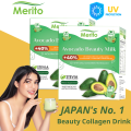 Merito Collagen Avocado Milk Beauty Drink Effective Slimming Whitening UV Protection No 1 Japan. 