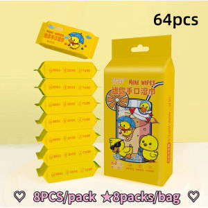 【Buy 1 Get 1】8in1 Set Baby Wipes Mini Multipurpose wipe Easy Soft skin to carry Outdoor Travel Size