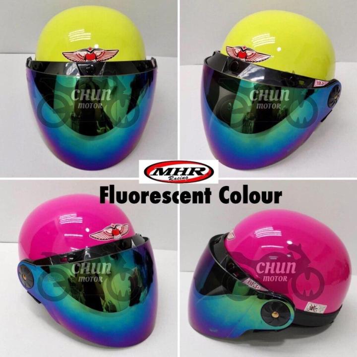 Visor mhr store