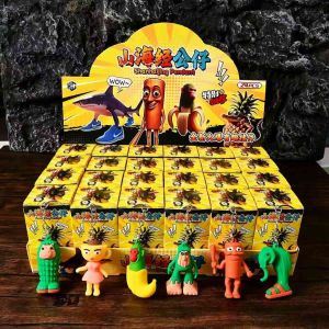 COD มาใหม่ทุงทุงตัวการ์ตูนฮิต 1 box 24 ตัว พวงกุญแจ น่ารักมาก เอาไว้ห้อยกระเป๋า เอาใจเด็กๆชอบจุ่มกันมาก