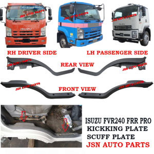 J135S04 SCUFF PLATE ISUZU FVR240 FVR PRO FRR KICKING PLATE LORRY TRUCK AKSESORI