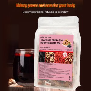 Herbal Tea with Mulberry Wolfberry and Red Dates – Lungs and Liver Protection Immunity Boosting Tea黑枸杞桑葚红枣茶