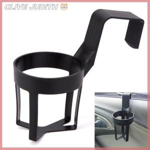 CISWGE รถรถบรรทุกประตูติดเครื่องดื่มขวดถ้วยวางขาตั้งถ้วยรถที่สามารถใส่