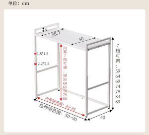 ❣️SPACEIDEAS❣️ Multi-purposes Metal Expandable and Height Adjustable Shelf Oven Stand Oven Holder Oven Organizer Rack Kitchen Organizer Rack Kitchen Rack Kitchen Shelf Store Room Rack Store Room Shelf Living Room Rack Living Room Shelf Sofa Side Table