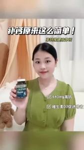 Ready Stock【3 Bottle Bundle】Wright Life Nutritional Calcium Supplement With Vitamin D3 & K2 EXP 2027
