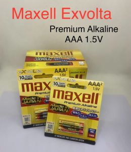 Pin AAA cao cấp 1.5V 3A hãng Maxell Exvolta sản xuất tại Nhật bản (Vỉ 2 Viên)