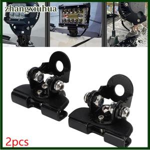 zhangxiuhua 2Pcs Stainless Steel Universal Car Auto Hood LED Work Light Mount Bracket Holders Clamp Engine Cover Light Mounting Clamp